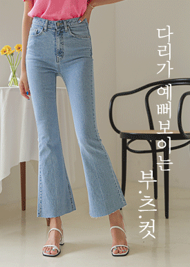 [로일스 매듭티셔츠] 시크폭스